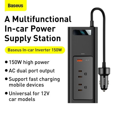 Автомобильный инвертор BASEUS In-car Inverter US/JP, черный, 150W Автомобильный инвертор BASEUS In-car Inverter US/JP, черный, 150W