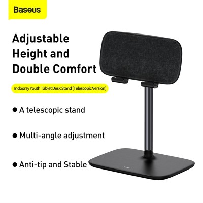 Настольная подставка BASEUS Indoorsy Youth Tablet Desk Stand black, черный Настольная подставка BASEUS Indoorsy Youth Tablet Desk Stand black, черный