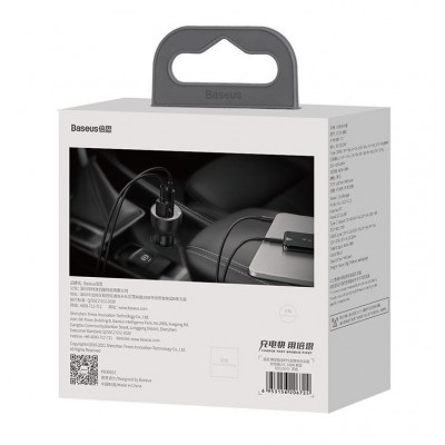 Автомобильное зарядное устройство BASEUS Superme Digital Display, USB+USB-C + Кабель Type-C-Type-C, 5A, черный Автомобильное зарядное устройство BASEUS Superme Digital Display, USB+USB-C + Кабель Type-C-Type-C, 5A, черный