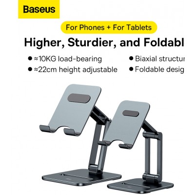 Настольная подставка BASEUS Biaxial Foldable Metal Stand (for Phones), серый Настольная подставка BASEUS Biaxial Foldable Metal Stand (for Phones), серый