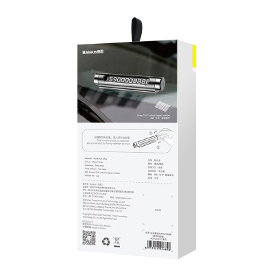 Парковочный номер BASEUS ACNUM-C01 All Metal Temporary, черный Парковочный номер BASEUS ACNUM-C01 All Metal Temporary, черный