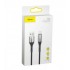 Кабель USB BASEUS Horizontal, USB - Lightning, 1.5А, 2 м, черный, с индикатором Кабель USB BASEUS Horizontal, USB - Lightning, 1.5А, 2 м, черный, с индикатором