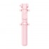 Монопод BASEUS Lovely Bluetooth, беспроводной, розовый Монопод BASEUS Lovely Bluetooth, беспроводной, розовый