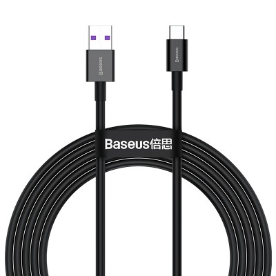 Кабель USB BASEUS Superior Series Fast Charging, USB - Type-C, 66W, 2 м, черный Кабель USB BASEUS Superior Series Fast Charging, USB - Type-C, 66W, 2 м, черный