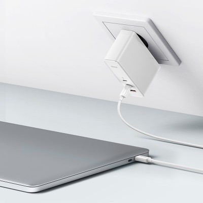 Зарядное устройство BASEUS GaN5 Pro Fast Charger USB+2*USB-C + Кабель Type-C-Type-C, 5A, 140W, белый Зарядное устройство BASEUS GaN5 Pro Fast Charger USB+2*USB-C + Кабель Type-C-Type-C, 5A, 140W, белый