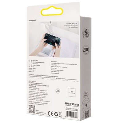 Кабель USB BASEUS Legend Series Elbow, USB - Lightning, 2.4А, 2 м, красный Кабель USB BASEUS Legend Series Elbow, USB - Lightning, 2.4А, 2 м, красный