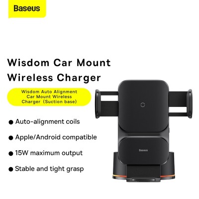 Автомобильный держатель BASEUS Wisdom Auto Alignment (Suction Base), с беспроводной зарядкой, 2A, 15W, черный, на воздух Автомобильный держатель BASEUS Wisdom Auto Alignment (Suction Base), с беспроводной зарядкой, 2A, 15W, черный, на воздух