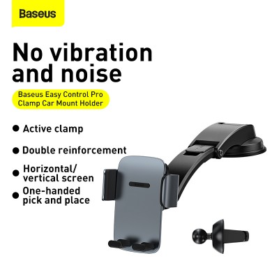 Автомобильный держатель BASEUS Easy Control Pro Clamp (a set), тусклый, на воздуховод+приборную панель Автомобильный держатель BASEUS Easy Control Pro Clamp (a set), тусклый, на воздуховод+приборную панель