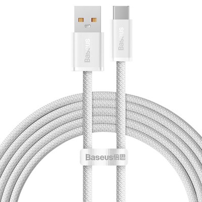Кабель USB BASEUS Dynamic Series Fast Charging, USB - Type-C, 100W, 2 м, белый Кабель USB BASEUS Dynamic Series Fast Charging, USB - Type-C, 100W, 2 м, белый