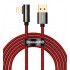 Кабель USB BASEUS Legend Series Elbow, USB - Lightning, 2.4А, 2 м, красный Кабель USB BASEUS Legend Series Elbow, USB - Lightning, 2.4А, 2 м, красный