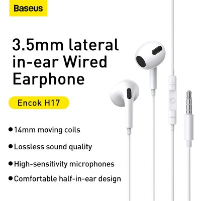 Проводные наушники BASEUS H17, Jack 3.5mm, белый Проводные наушники BASEUS H17, Jack 3.5mm, белый