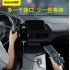 FM - Трансмиттер BASEUS Enjoy Car Wireless MP3, 2*USB, 3.4A, 17 Вт, черный, с дисплеем FM - Трансмиттер BASEUS Enjoy Car Wireless MP3, 2*USB, 3.4A, 17 Вт, черный, с дисплеем