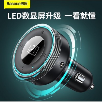 FM - Трансмиттер BASEUS Enjoy Car Wireless MP3, 2*USB, 3.4A, 17 Вт, черный, с дисплеем FM - Трансмиттер BASEUS Enjoy Car Wireless MP3, 2*USB, 3.4A, 17 Вт, черный, с дисплеем