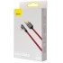 Кабель USB BASEUS Legend Series Elbow, USB - Lightning, 2.4А, 2 м, красный Кабель USB BASEUS Legend Series Elbow, USB - Lightning, 2.4А, 2 м, красный