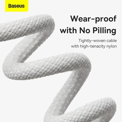 Кабель USB BASEUS Dynamic Series Fast Charging, USB - Type-C, 100W, 2 м, белый Кабель USB BASEUS Dynamic Series Fast Charging, USB - Type-C, 100W, 2 м, белый