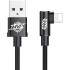 Кабель USB BASEUS MVP Elbow Type, USB - Lightning, 1.5А, 2 м, черный, угловой Кабель USB BASEUS MVP Elbow Type, USB - Lightning, 1.5А, 2 м, черный, угловой