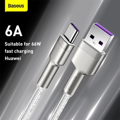 Кабель USB BASEUS Cafule Series Metal, USB - Type-C, 6A, 66W, 2 м, белый Кабель USB BASEUS Cafule Series Metal, USB - Type-C, 6A, 66W, 2 м, белый