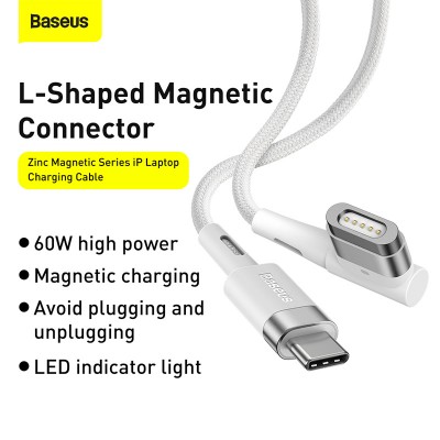 Кабель USB-C BASEUS Zinc Magnetic Series iP Laptop, Type-C - L-shaped, 60W, 2 м, белый Кабель USB-C BASEUS Zinc Magnetic Series iP Laptop, Type-C - L-shaped, 60W, 2 м, белый