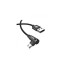Кабель USB BASEUS MVP Elbow Type, USB - MicroUSB, 2А, 1 м, черный, угловой Кабель USB BASEUS MVP Elbow Type, USB - MicroUSB, 2А, 1 м, черный, угловой