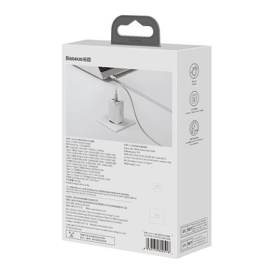 Зарядное устройство BASEUS GaN3 Pro USB+2*USB-C + Кабель Type-C-Type-C, 3A, 65W, белый, с кабелем Зарядное устройство BASEUS GaN3 Pro USB+2*USB-C + Кабель Type-C-Type-C, 3A, 65W, белый, с кабелем