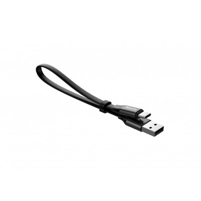 Кабель USB BASEUS Nimble Portable, USB - Type-C, 2А, 23 см, черный Кабель USB BASEUS Nimble Portable, USB - Type-C, 2А, 23 см, черный