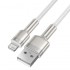 Кабель USB BASEUS Cafule Series Metal, USB - Lightning, 2.4А, 2 м, белый Кабель USB BASEUS Cafule Series Metal, USB - Lightning, 2.4А, 2 м, белый