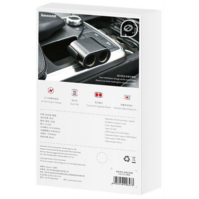 Автомобильное зарядное устройство BASEUS High Efficiency, 2*USB + разветвитель 2*прикуриватель, 3.1A, 100 Вт, черный Автомобильное зарядное устройство BASEUS High Efficiency, 2*USB + разветвитель 2*прикуриватель, 3.1A, 100 Вт, черный