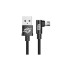 Кабель USB BASEUS MVP Elbow Type, USB - MicroUSB, 2А, 1 м, черный, угловой Кабель USB BASEUS MVP Elbow Type, USB - MicroUSB, 2А, 1 м, черный, угловой