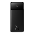 Портативный аккумулятор BASEUS Bipow Digital Display Fast charge 25W, 3A, 20000 мА⋅ч, черный Портативный аккумулятор BASEUS Bipow Digital Display Fast charge 25W, 3A, 20000 мА⋅ч, черный
