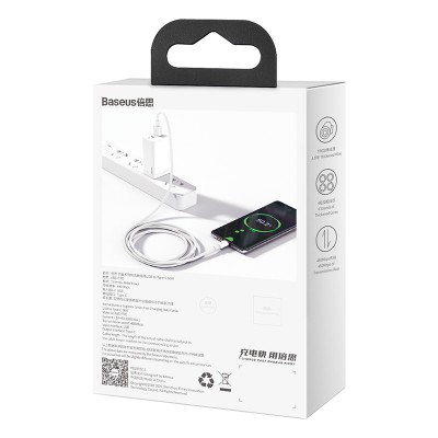 Кабель USB BASEUS Superior Series Fast Charging, USB - Type-C, 6A, 1 м, белый Кабель USB BASEUS Superior Series Fast Charging, USB - Type-C, 6A, 1 м, белый