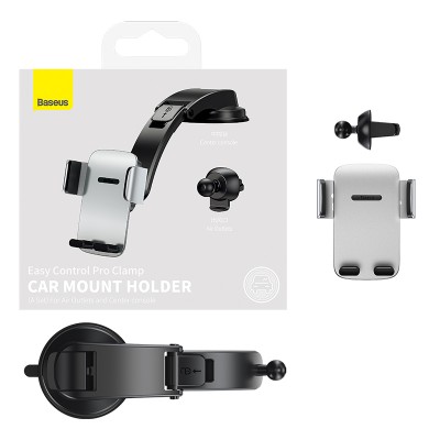 Автомобильный держатель BASEUS Easy Control Pro Clamp (a set), серебряный, на воздуховод+приборную панель Автомобильный держатель BASEUS Easy Control Pro Clamp (a set), серебряный, на воздуховод+приборную панель