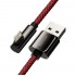 Кабель USB BASEUS Legend Series Elbow, USB - Lightning, 2.4А, 2 м, красный Кабель USB BASEUS Legend Series Elbow, USB - Lightning, 2.4А, 2 м, красный