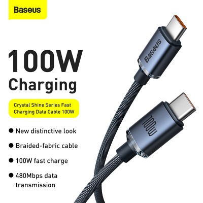 Кабель USB-C BASEUS Crystal Shine Series Fast Charging, Type-C - Type-C, 5A, 100W, 1,2м, черный Кабель USB-C BASEUS Crystal Shine Series Fast Charging, Type-C - Type-C, 5A, 100W, 1,2м, черный