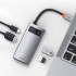 Переходник/Адаптер BASEUS Metal Gleam Series 4-in-1, Разветвитель, Type-C - USB3.0 + USB2.0 + HDMI + PD, серый Переходник/Адаптер BASEUS Metal Gleam Series 4-in-1, Разветвитель, Type-C - USB3.0 + USB2.0 + HDMI + PD, серый