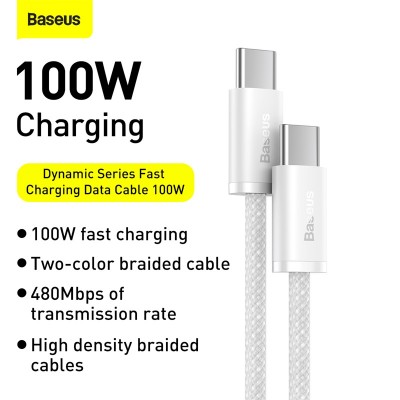 Кабель USB-C BASEUS Dynamic Series Fast Charging, Type-C - Type-C, 5A, 100W, 1 м, белый Кабель USB-C BASEUS Dynamic Series Fast Charging, Type-C - Type-C, 5A, 100W, 1 м, белый