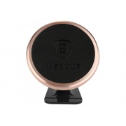 Автомобильный держатель BASEUS 360-degree Rotation, магнитный, розовое золото, на клею