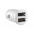 Автомобильное зарядное устройство BASEUS Grain, 2*USB, 3.1A, 5W, белый Автомобильное зарядное устройство BASEUS Grain, 2*USB, 3.1A, 5W, белый