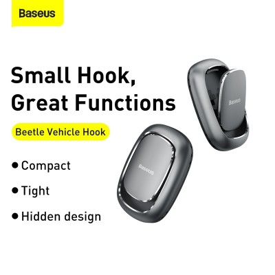 Автомобильный крюк-держатель BASEUS Beetle Vehicle Hook, серый Автомобильный крюк-держатель BASEUS Beetle Vehicle Hook, серый