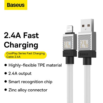 Кабель USB BASEUS CoolPlay Series Fast Charging, USB - Lightning, 2.4А, 2 м, белый Кабель USB BASEUS CoolPlay Series Fast Charging, USB - Lightning, 2.4А, 2 м, белый