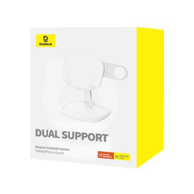 Подставка для ноутбука/телефона BASEUS Seashell Serie, белый Подставка для ноутбука/телефона BASEUS Seashell Serie, белый