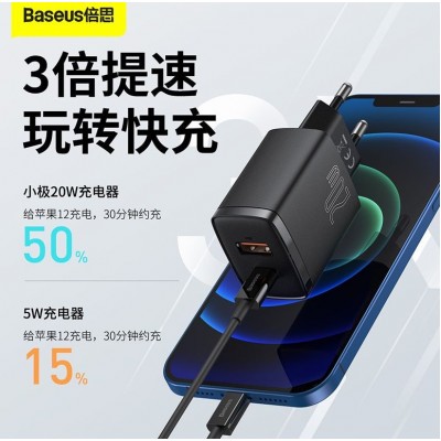Зарядное устройство BASEUS Compact Quick Charger USB+Type-C, 3A, 20W, черный Зарядное устройство BASEUS Compact Quick Charger USB+Type-C, 3A, 20W, черный