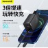 Зарядное устройство BASEUS Compact Quick Charger USB+Type-C, 3A, 20W, черный Зарядное устройство BASEUS Compact Quick Charger USB+Type-C, 3A, 20W, черный