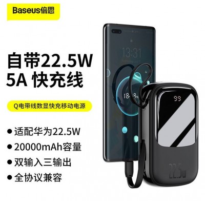 Портативный аккумулятор BASEUS Qpow Digital Display, 3A, 20000 мА⋅ч, черный, с кабелем Type-C Портативный аккумулятор BASEUS Qpow Digital Display, 3A, 20000 мА⋅ч, черный, с кабелем Type-C