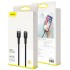 Кабель USB-C BASEUS Cafule, Type-C - Lightning, 2.4А, 18W, 1 м, серый+черный Кабель USB-C BASEUS Cafule, Type-C - Lightning, 2.4А, 18W, 1 м, серый+черный