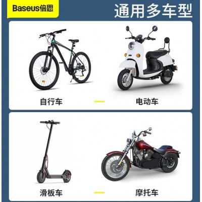 Держатель для Мотоцикла/Велосипеда BASEUS Quick to take, черный Держатель для Мотоцикла/Велосипеда BASEUS Quick to take, черный