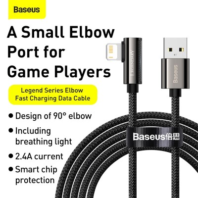 Кабель USB BASEUS Legend Series Elbow, USB - Lightning, 2.4А, 2 м, черный Кабель USB BASEUS Legend Series Elbow, USB - Lightning, 2.4А, 2 м, черный