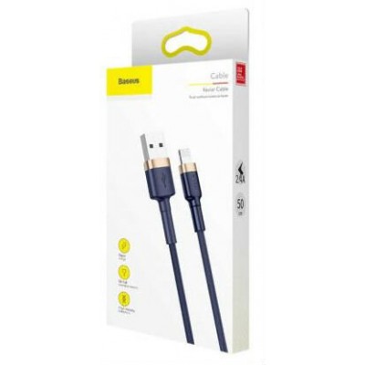 Кабель USB BASEUS Cafule, USB - Lightning, 1.5А, 2 м, золотой+синий Кабель USB BASEUS Cafule, USB - Lightning, 1.5А, 2 м, золотой+синий