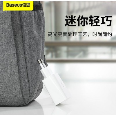 Зарядное устройство BASEUS Speed Mini USB-C, 3A, белый, 20W Зарядное устройство BASEUS Speed Mini USB-C, 3A, белый, 20W