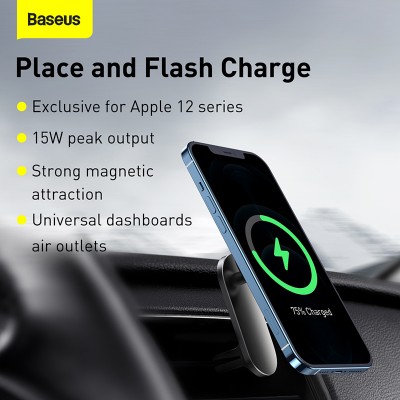 Автомобильный держатель BASEUS Big Energy Car Mount, с беспроводной зарядкой, 2A, 15W, черный, на воздуховод+клей Автомобильный держатель BASEUS Big Energy Car Mount, с беспроводной зарядкой, 2A, 15W, черный, на воздуховод+клей