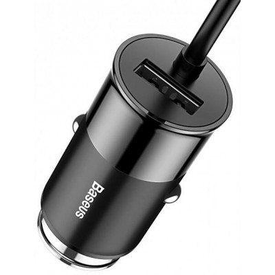 Автомобильное зарядное устройство BASEUS Enjoy Together, USB + разветвитель 3*USB, 5.5A, черный Автомобильное зарядное устройство BASEUS Enjoy Together, USB + разветвитель 3*USB, 5.5A, черный